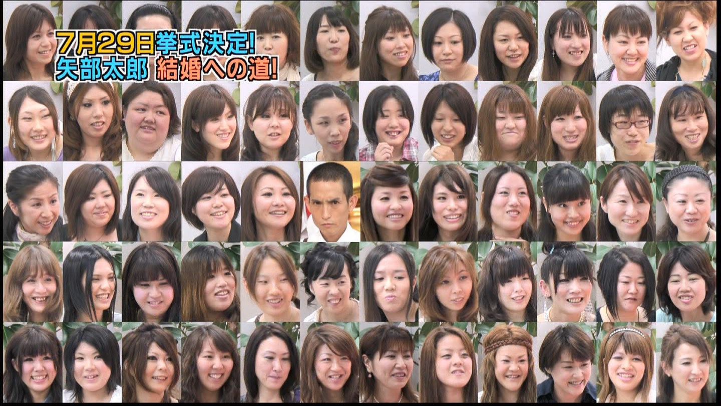 矢部太郎の道 芸人 僕と結婚してくれる女性を募集します 美女たち ｼｭﾊﾞﾊﾞﾊﾞｯ
