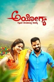 Ayogya 2018映画 フル字幕日本語で hdオンラインストリーミングオンライン