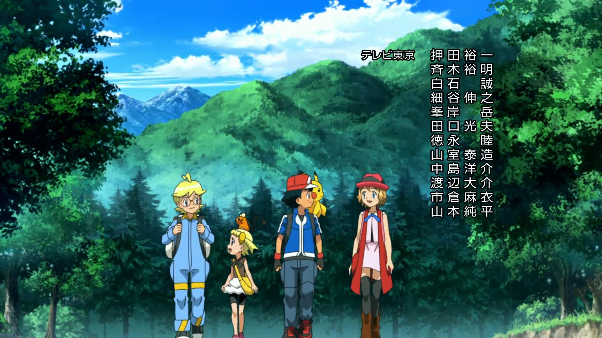 Pokemon Anime Discussion Thread Vp Pokemon 4archive Org
