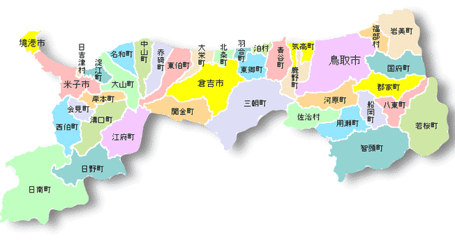 石屋マップドットコム 鳥取県石材店検索