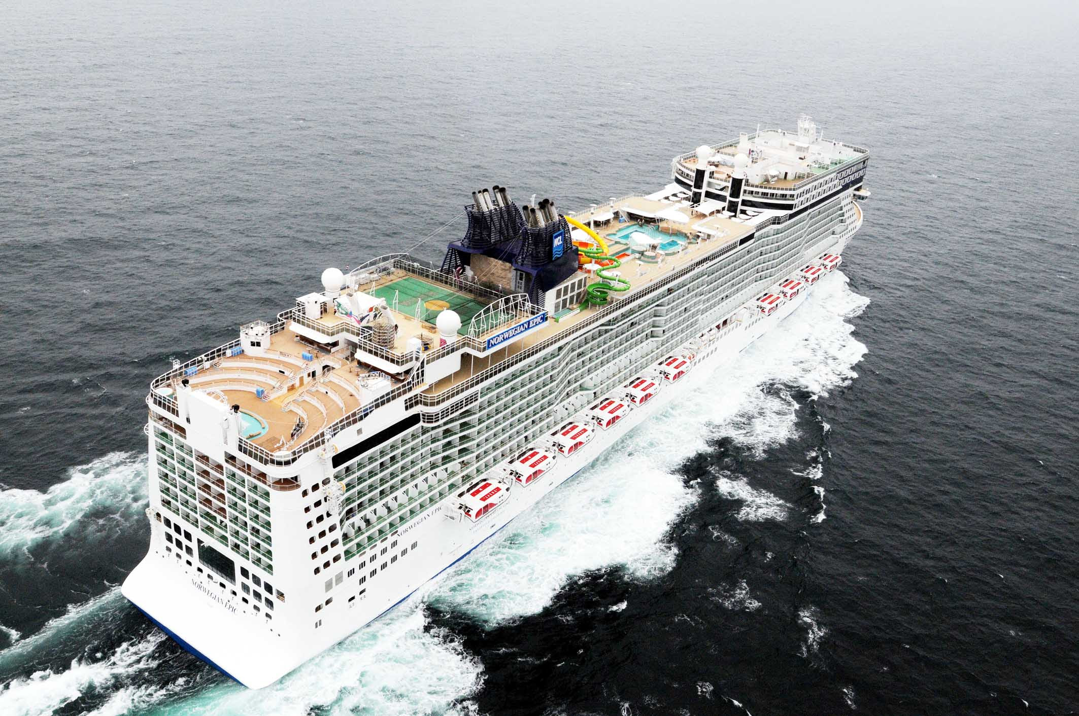 norwegian cruise travel protection
