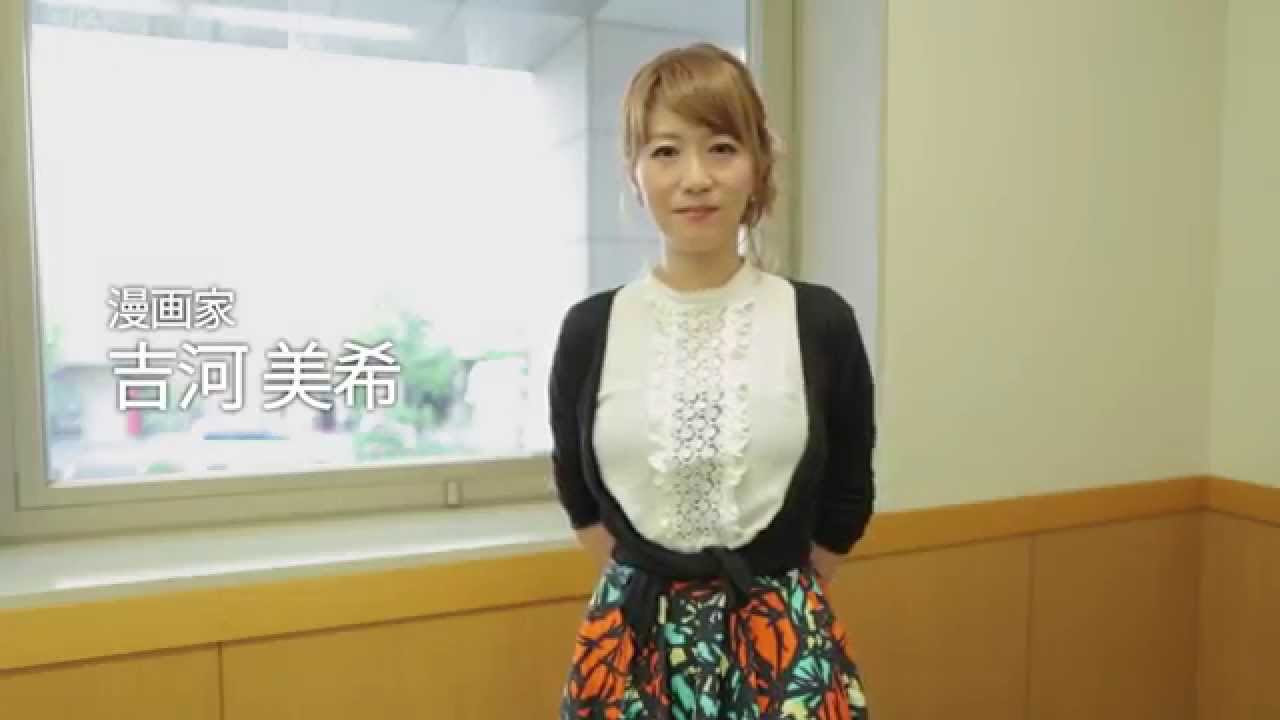 情報 女漫畫家的長相 Acg板 Disp s