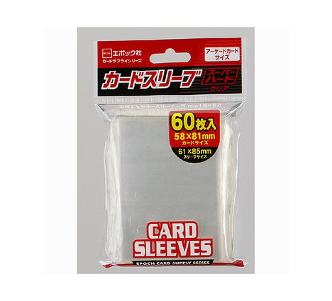 エポック カードスリーブ アーケードサイズ スーパーハード ホビーの総合通販サイトならホビーストック