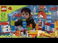 Kids Unboxing Duplo Toys 10504, MY FIRST CIRCUS, LEGO DUPLO TOWN