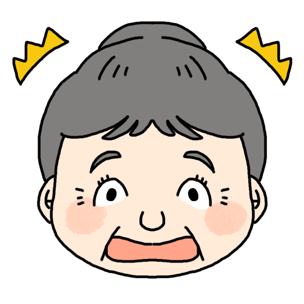 おばあちゃんの驚いた顔のイラスト かわいいフリー素材が無料の