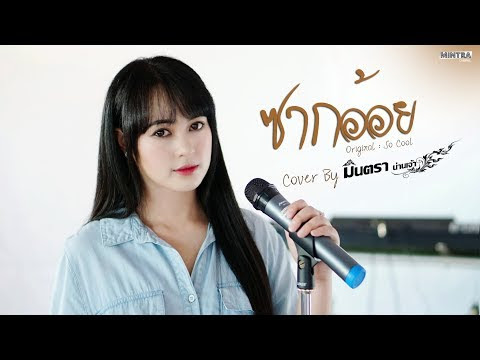 รูปภาพ