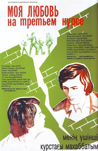 Kép