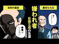 いろいろ みつ なり 575863-��つ なり のさと