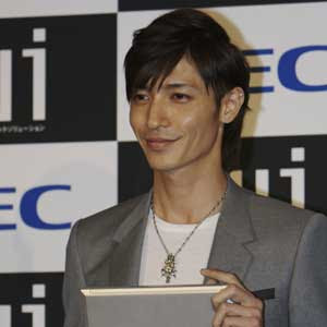 玉木宏と木南晴夏の誕生日占いと相性占いを診断 マヤ暦 神聖暦ツォルキン