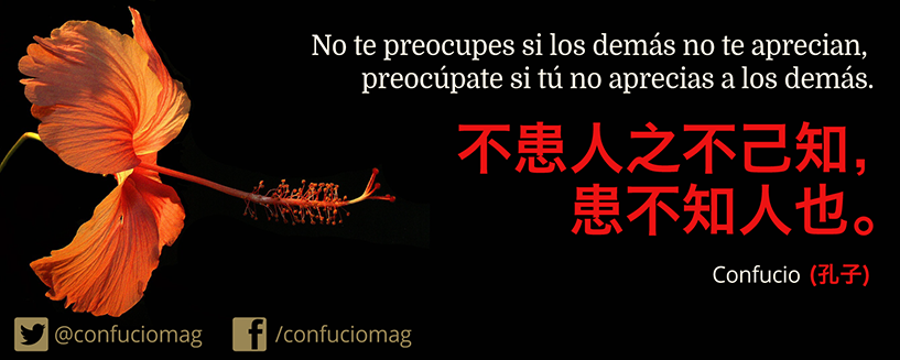 frases de confucio
