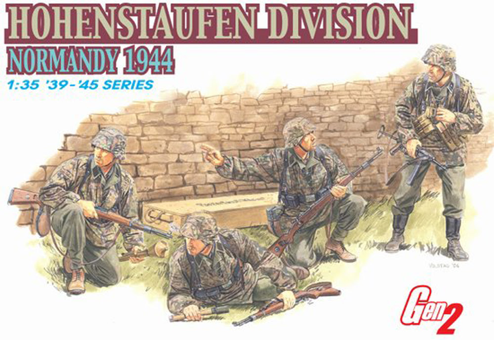 ドラゴン1 35 Ww Ii ドイツ軍 第9ss装甲師団 ホーエンシュタウフェン ノルマンディ1944 Dr62 3 740円 プラモデル 模型メーカー 有限会社プラッツ 飛行機 戦車などの製造 販売 静岡 Platz Co Ltd