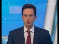 Видео Севастопольский дельфинарий удалось отбить у рейдер...