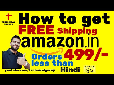Video Tutorial on Amazon Free Delivery Trick 