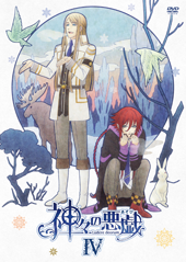 Blu Ray Dvd Tvアニメ 神々の悪戯 公式サイト