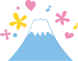 富士山のイラスト 無料イラストフリー素材