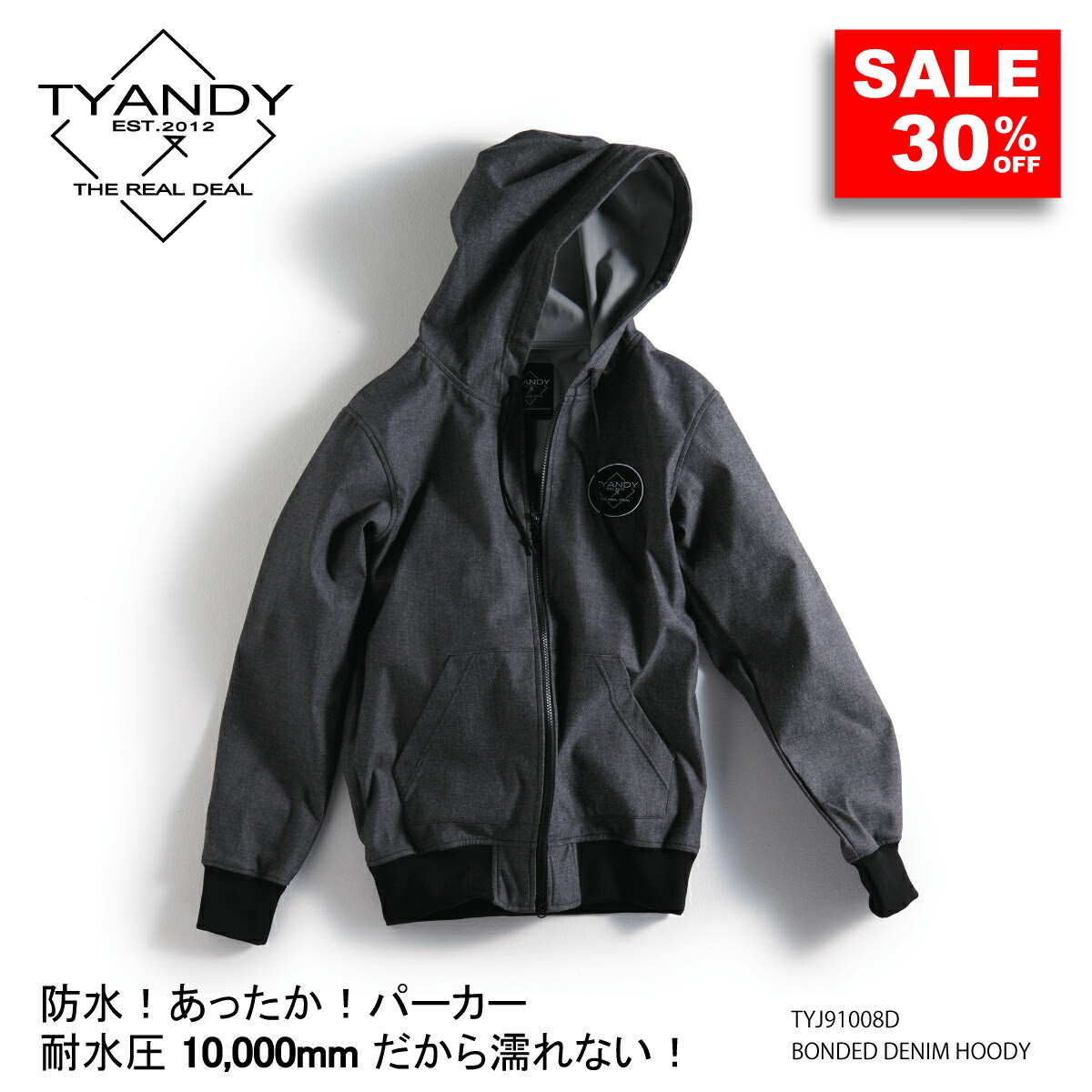 フーディー ジャケット デニム 送料無料 Tyandy スノーボードウェア ジャケット かっこいい ボードウェア スノボウェア レディース Onyone パーカー スキーウェア メンズ ユニセックス スノボ ウェア スノーボード スノボー スキー スノボーウェア スノーウェア
