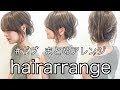 【無料ダウンロード】 ボブ ヘアー
