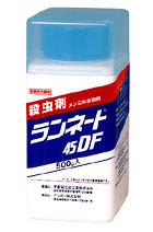 和歌山で散歩中の犬が死亡した事件でソーセージに混入された毒物とは 農トピ