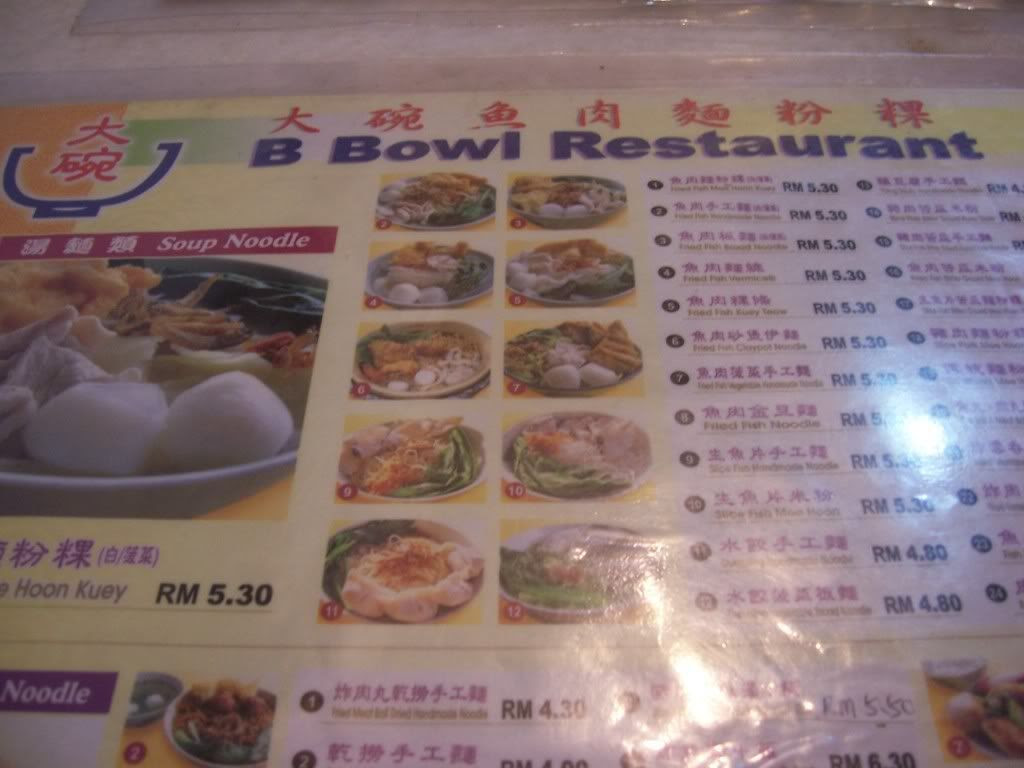 B Bowl Three