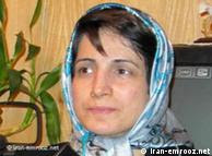 نسرین ستوده