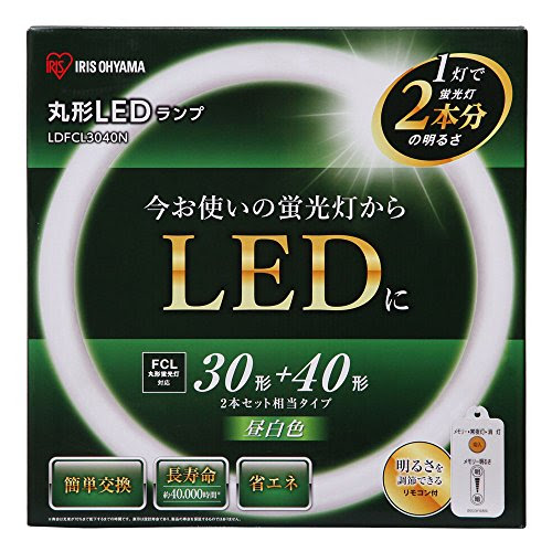 Ascii Jp Amazonセール速報 月末まで 丸型led蛍光灯が5 オフ