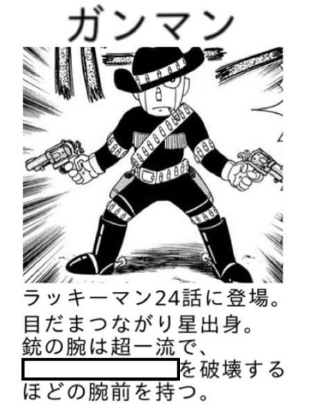 アルミ缶の上にあるみかん 19年07月21日のイラストのボケ ボケて Bokete