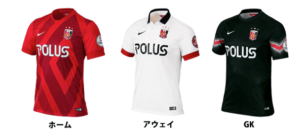 Camiseta Barcelona 7 Anos Experiencias Equipacion Barcelona Numero Y Nombre Gratis Economico Y Alta Calidad