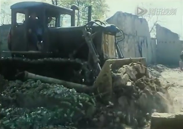 IMCDb.org: Dongfanghong 54 in "Xiang xia ren, 1989"