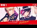 【人気ダウンロード！】 みゆはん たつき 869163