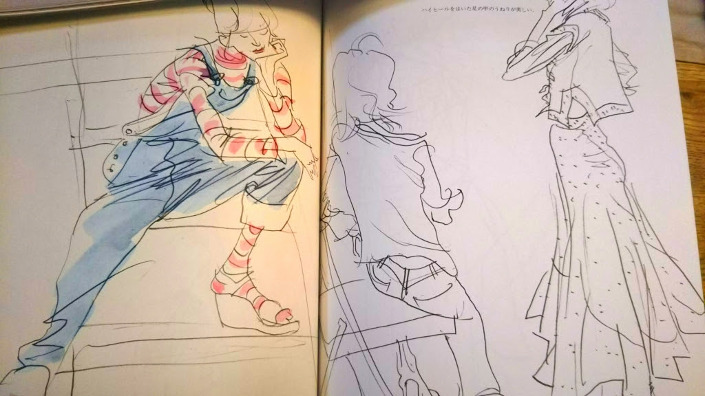How To Dessin デッサン ド モード 新版 女と男の新しい形を描く 細道 紀行地図へと続く道
