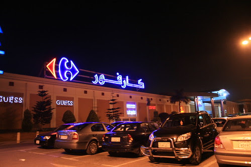 Karfur