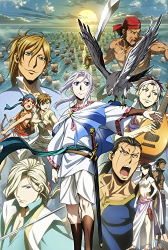 ネタバレあり アニメ アルスラーン戦記 風塵乱舞 8話最終回 あらすじ 感想 別冊少年マガジン 荒川弘 田中芳樹 ヤマナード