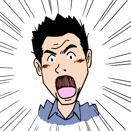 びっくり 驚いた顔をした男性イラスト Free Illustration