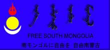 FREEMGl