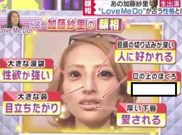 コンプレックス 17年06月26日の人物のボケ ボケて Bokete