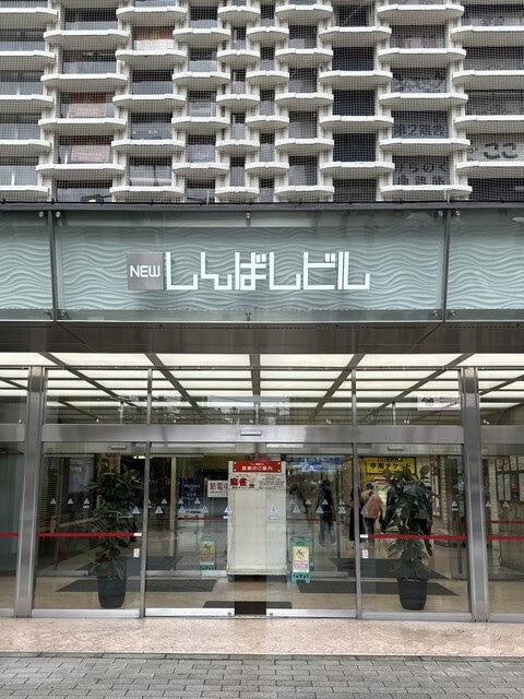 会社概要 株式会社スマートブレイン