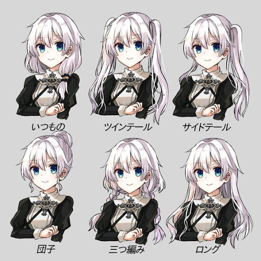 イメージ