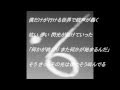 画像 ミスターチルドレン starting over 101337