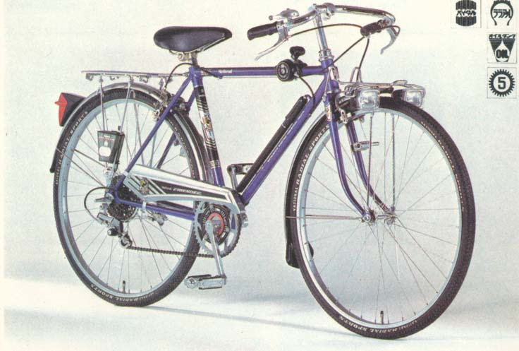 oil disc ナショナル 自転車