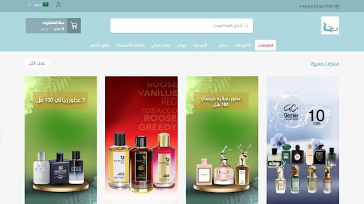 صورة