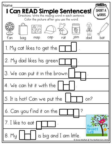  simple sentences for kindergarten kindergarten