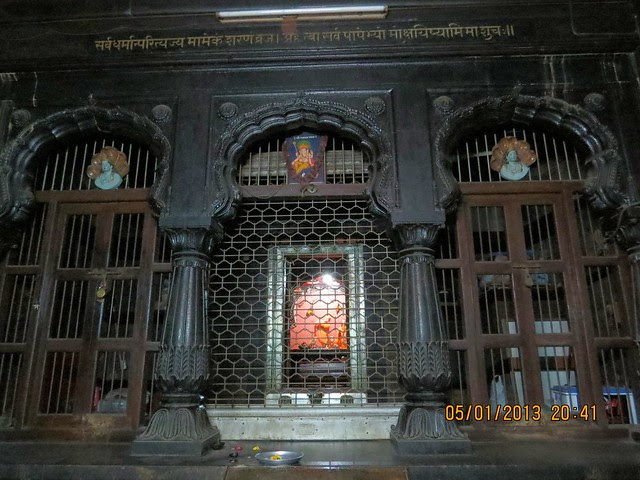 Shree Khunya Murlidhar Mandir - Visit Pinnacle 9 Sadashiv - 2 BHK 3 BHK Flats - Shops - Offices - Shivaji Mandir - Sadashiv Peth - Pune 411030