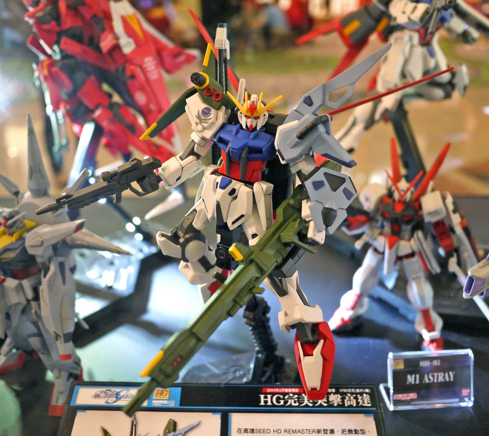 機動戦士ガンダムseed Hdリマスターを全て視聴した感想 激安dvd販売専門店
