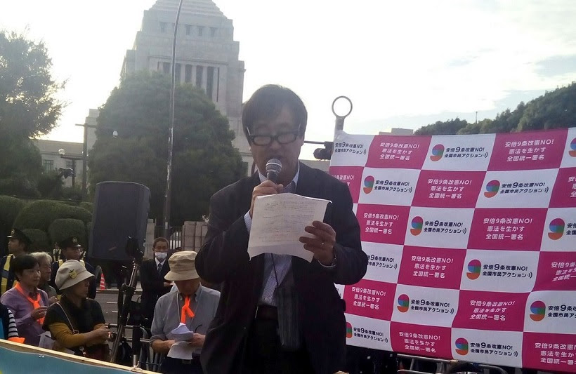 永田浩三氏 国会包囲大行動で糾弾 詩織さんレイプ事件は中村格氏にもみ消された 今度こそ 傲慢な安倍政権を倒そう 赤かぶ