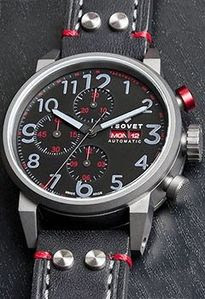 Tsovet2