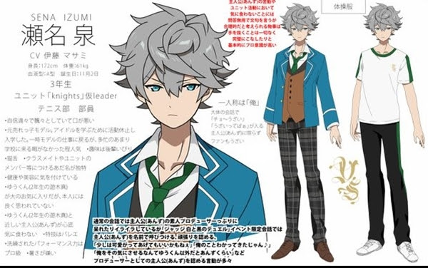 あんスタ 瀬名泉って性格が最狂過ぎて無理だけど 他は完璧でカッコいいんだよね あんスタ攻略