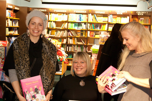 Merle Liivak & Ingrid Peek oma saagiga :)