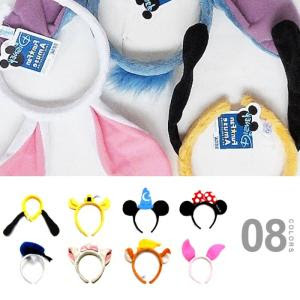なりきり カチューシャ ディズニー キャラクター カチューシャ キッズ ベビー ヘアアクセサリー 子ども用 プーさん ミッキー ミニー ドナルド ヘアバンド ウィルマート