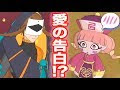 妖怪ウォッチ フクロウ アニメ 145372-妖怪ウォッチ フクロウ アニメ
