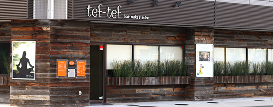Tef Tef テフテフ